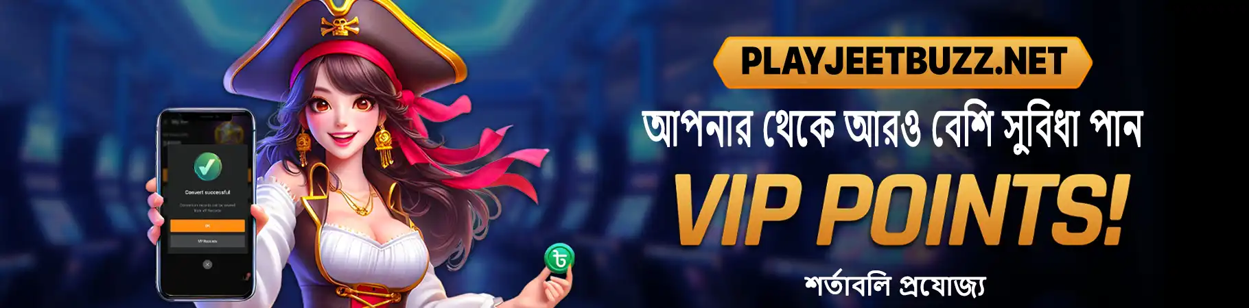 playjeetbuzznet banner