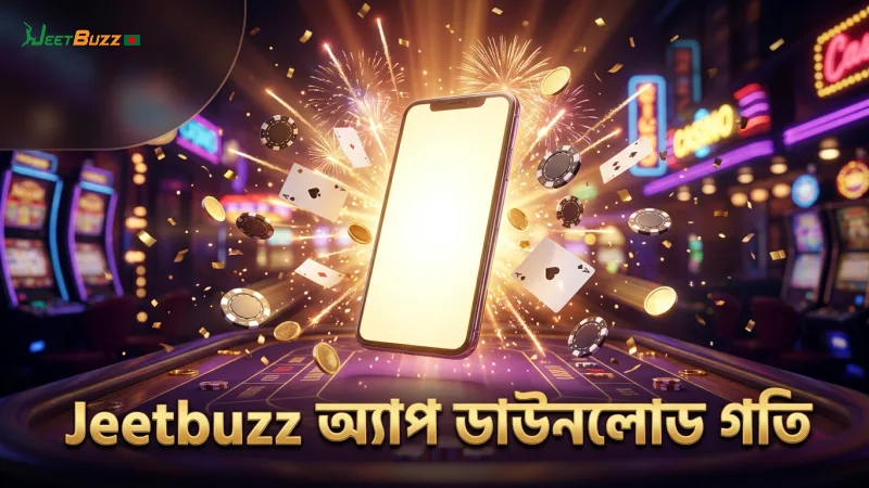 Jeetbuzz অ্যাপ ডাউনলোড: অ্যান্ড্রয়েড বনাম আইওএস সুবিধা 1 Jeetbuzz অ্যাপ ডাউনলোডে অ্যান্ড্রয়েড ও আইওএসের গতি পার্থক্য স্পষ্ট।
