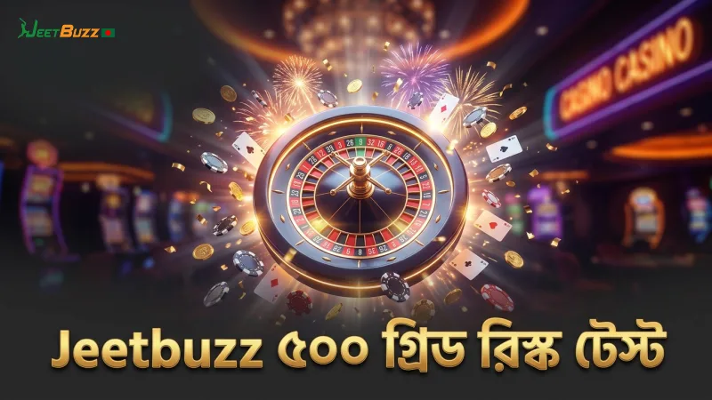 মাইনস গেম: রিস্ক বনাম রিওয়ার্ডের তুলনা 2 ৫০০+ গ্রিড টেস্টের মাধ্যমে মাইন কাউন্ট অনুযায়ী রিস্ক বিশ্লেষণ।